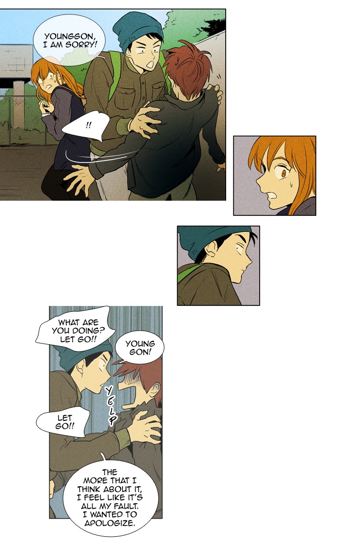Read Cheese in the Trap Manga Online