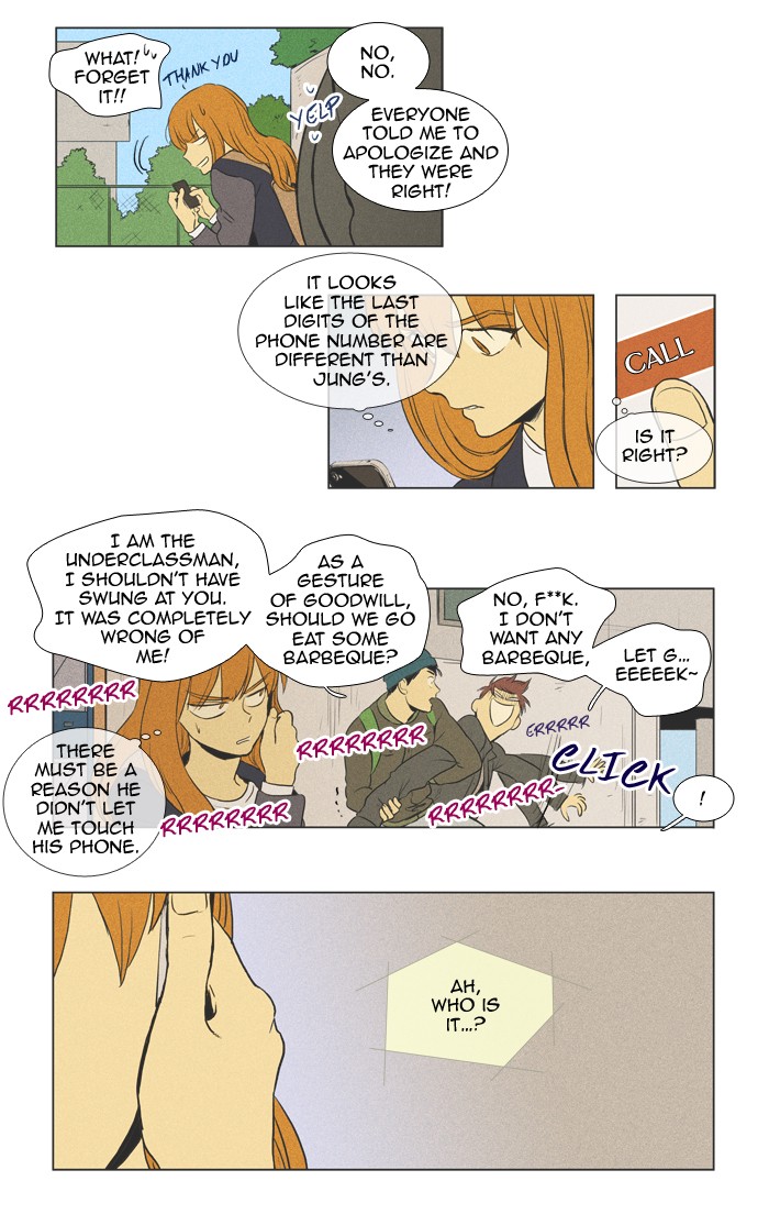 Read Cheese in the Trap Manga Online