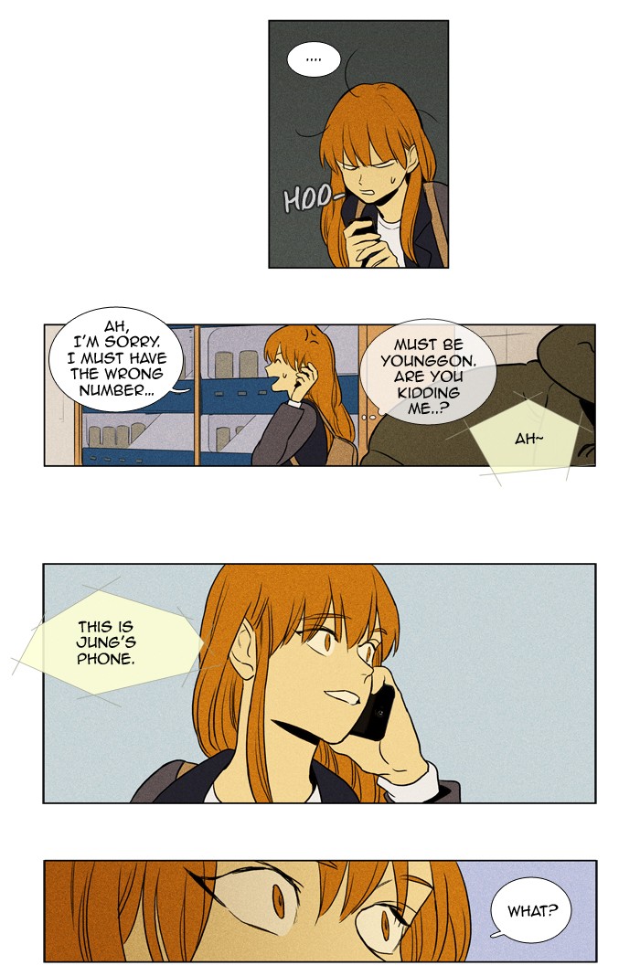 Read Cheese in the Trap Manga Online