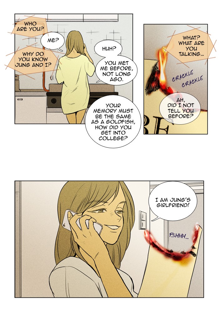 Read Cheese in the Trap Manga Online