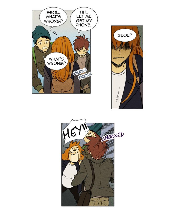 Read Cheese in the Trap Manga Online