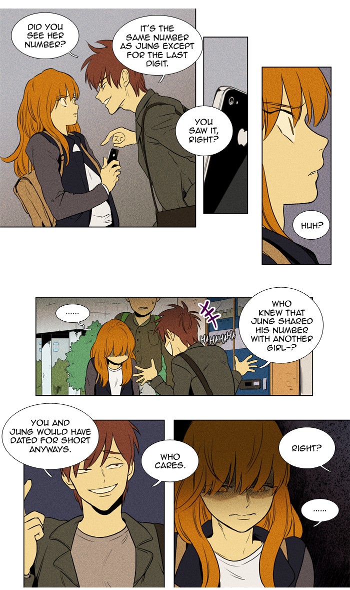 Read Cheese in the Trap Manga Online
