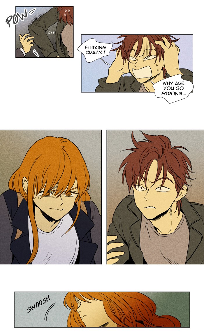 Read Cheese in the Trap Manga Online