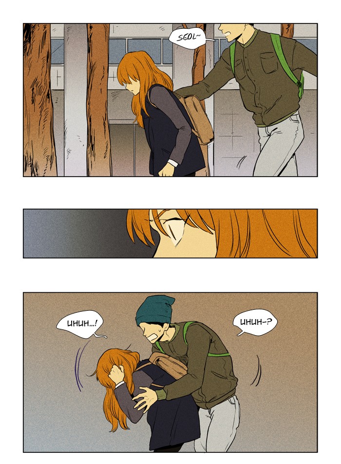 Read Cheese in the Trap Manga Online