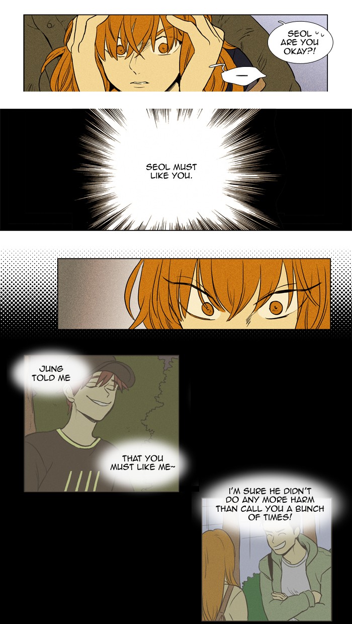 Read Cheese in the Trap Manga Online