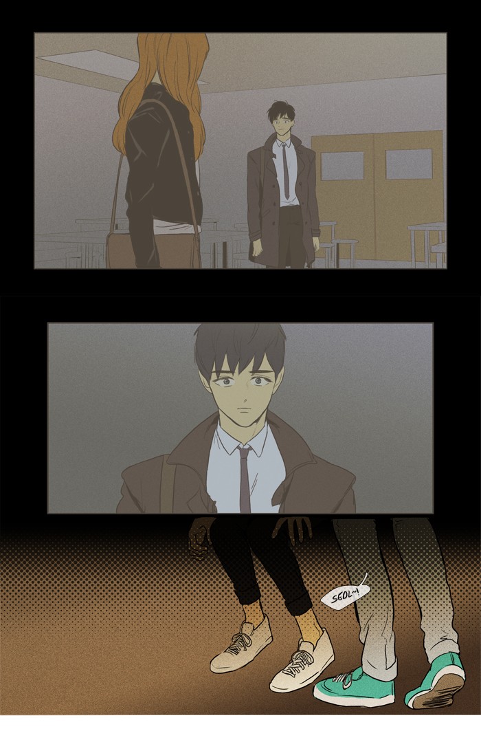 Read Cheese in the Trap Manga Online