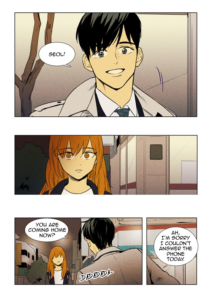 Read Cheese in the Trap Manga Online
