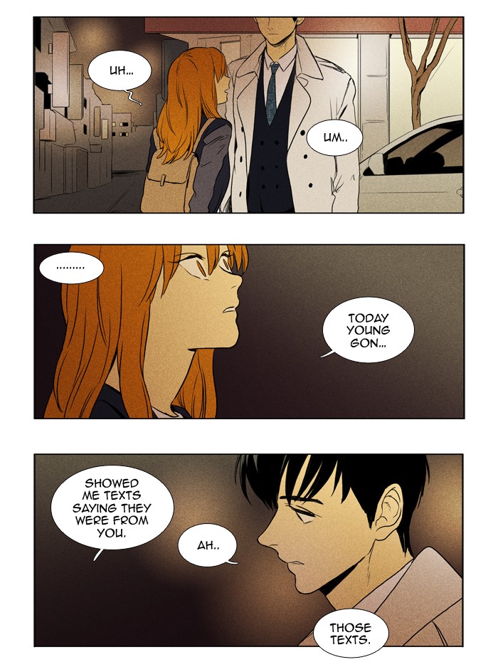 Read Cheese in the Trap Manga Online