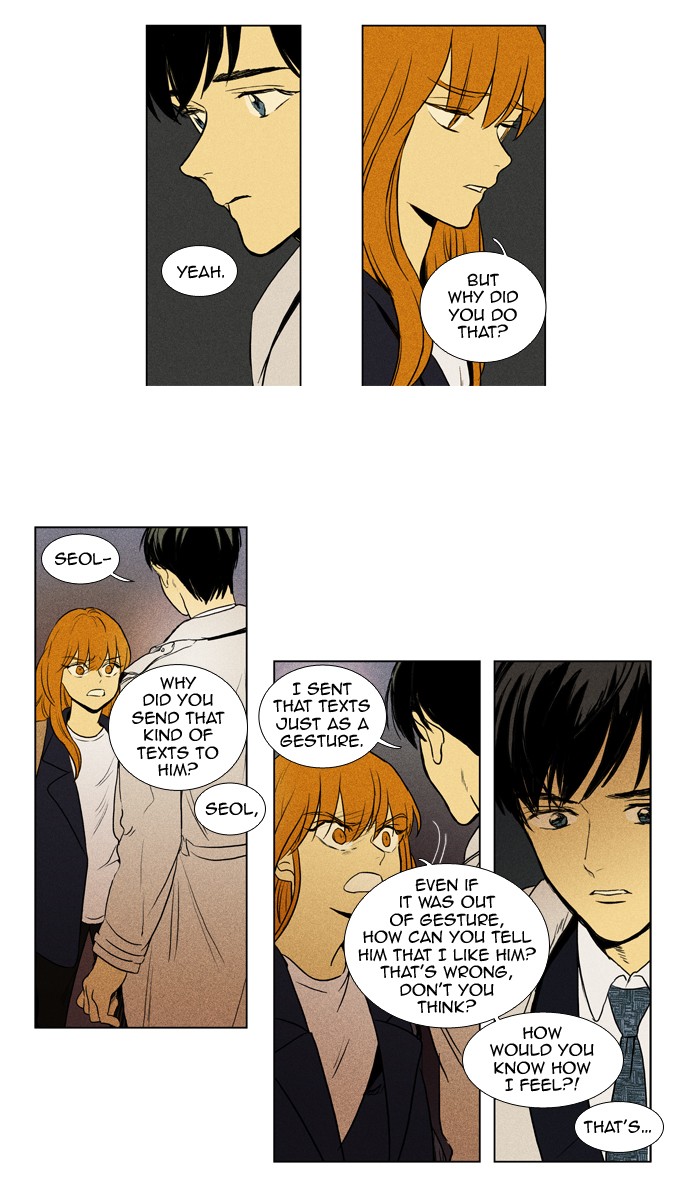 Read Cheese in the Trap Manga Online
