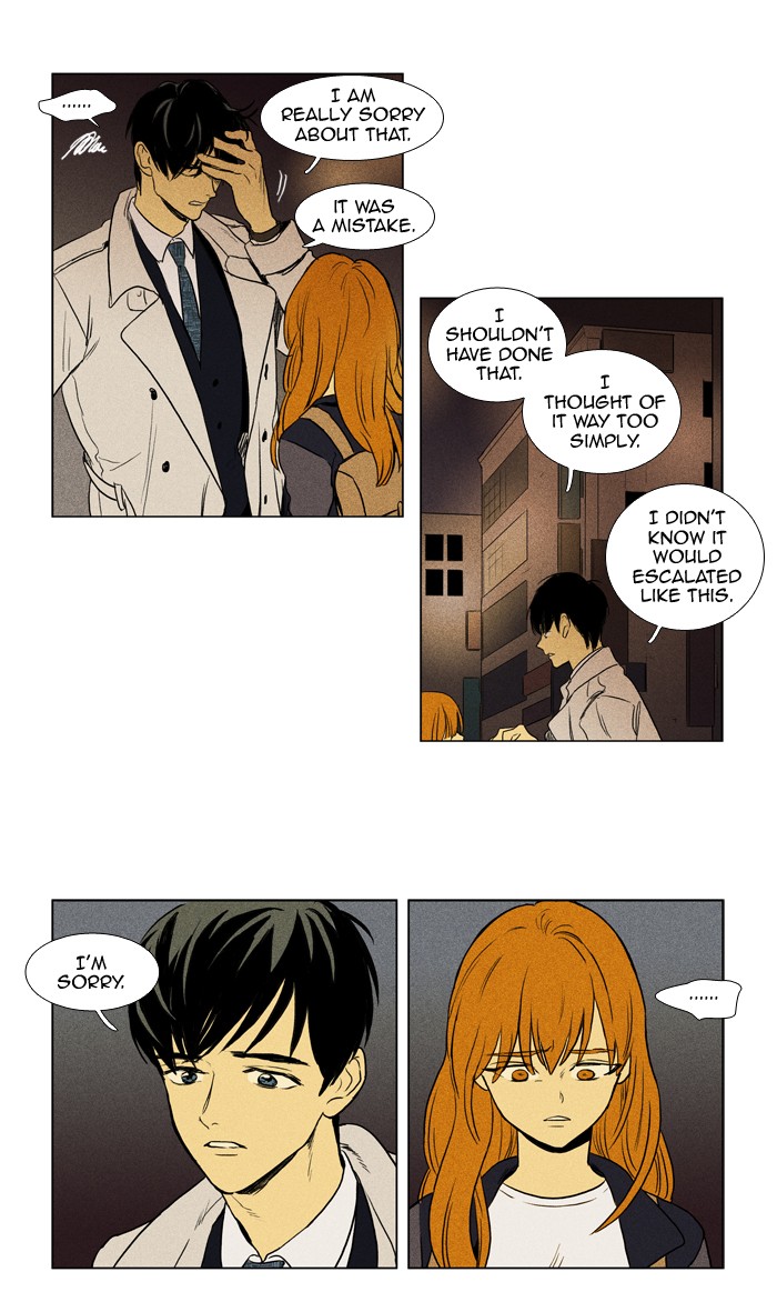 Read Cheese in the Trap Manga Online