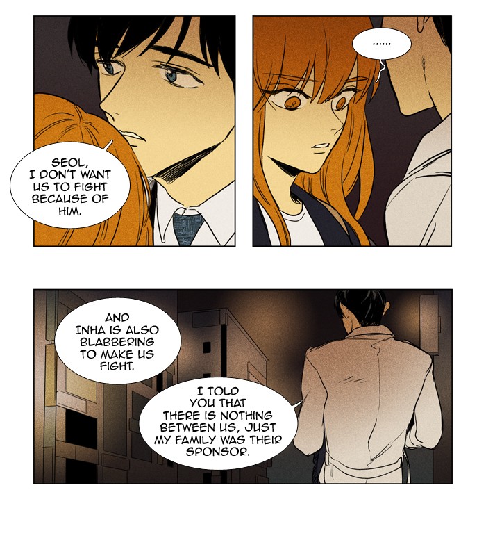 Read Cheese in the Trap Manga Online