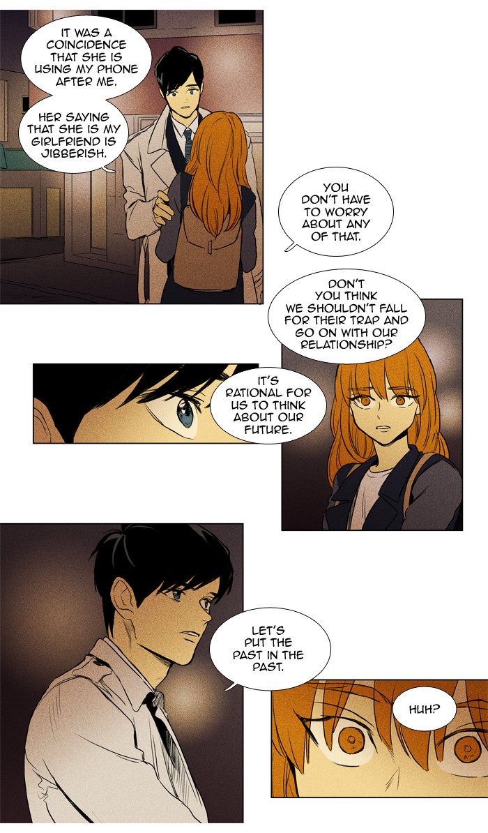 Read Cheese in the Trap Manga Online