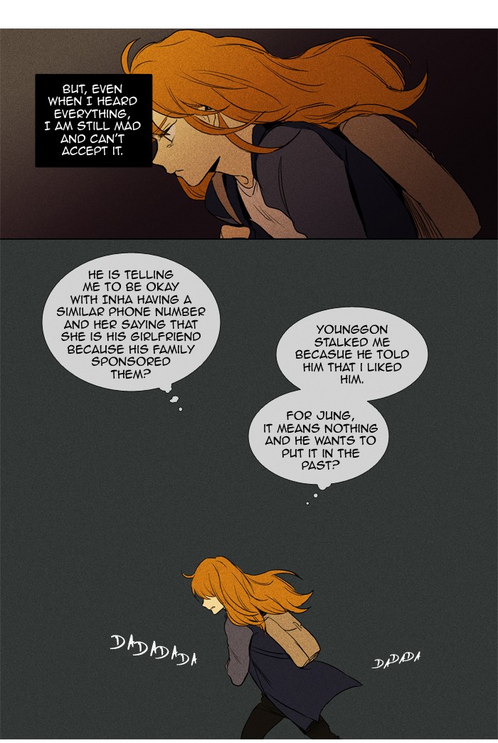 Read Cheese in the Trap Manga Online