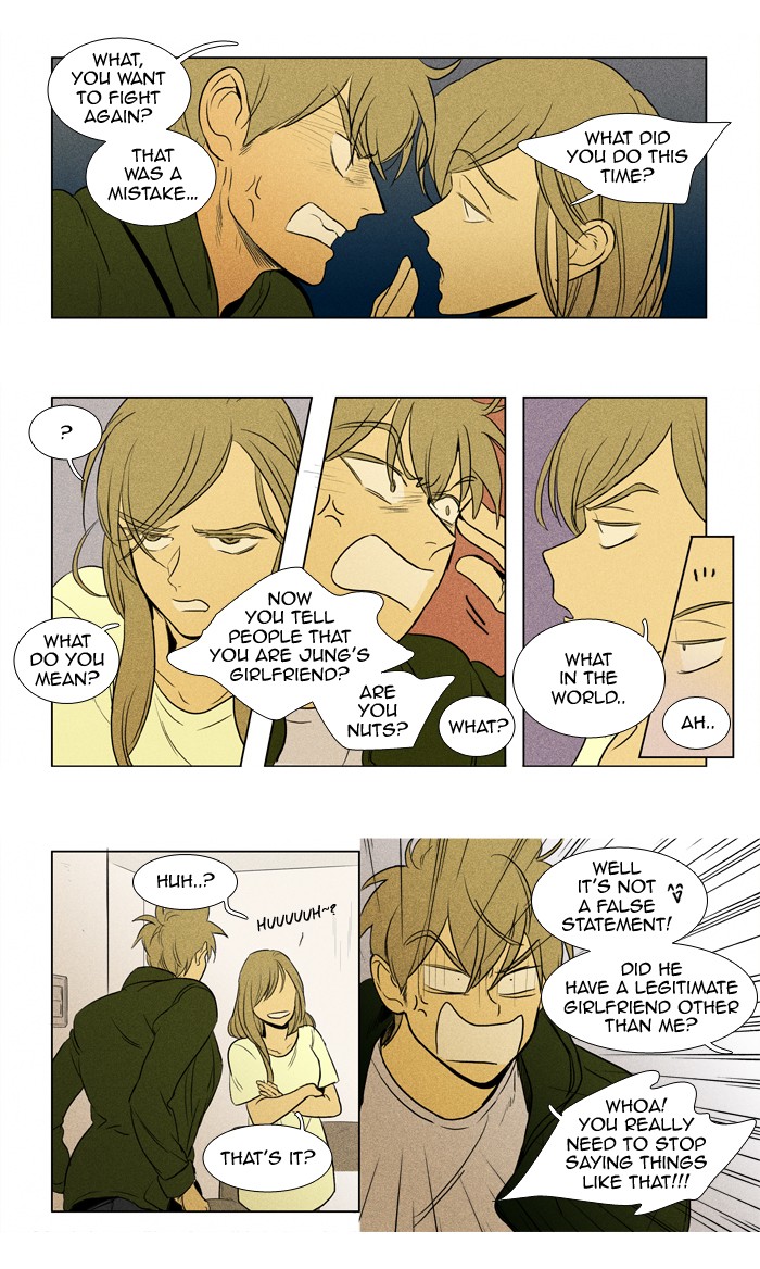 Read Cheese in the Trap Manga Online