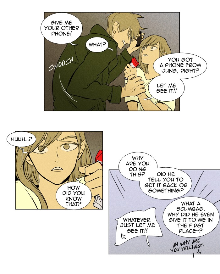 Read Cheese in the Trap Manga Online