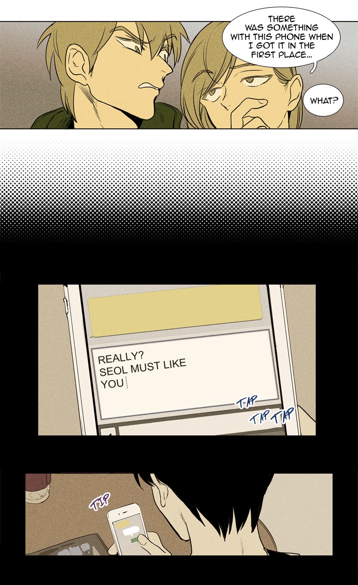 Read Cheese in the Trap Manga Online