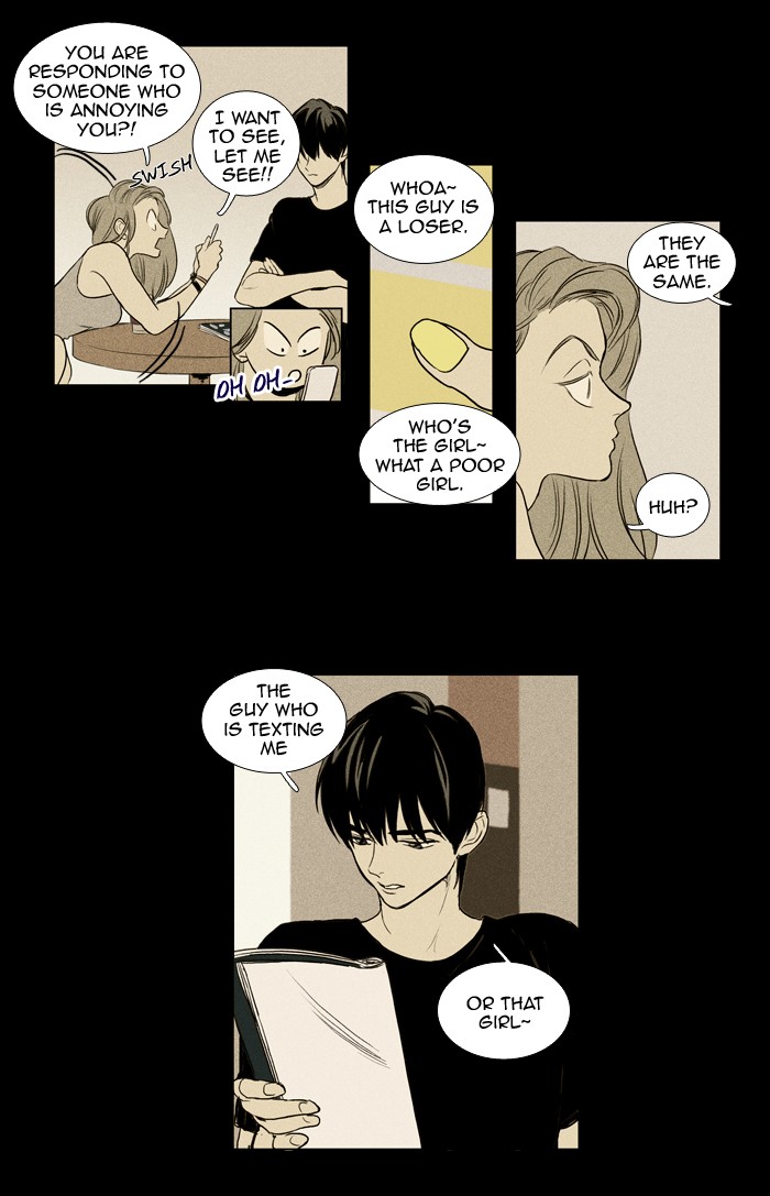 Read Cheese in the Trap Manga Online