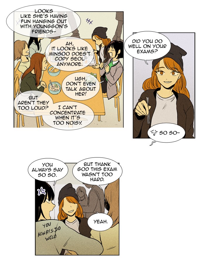 Read Cheese in the Trap Manga Online