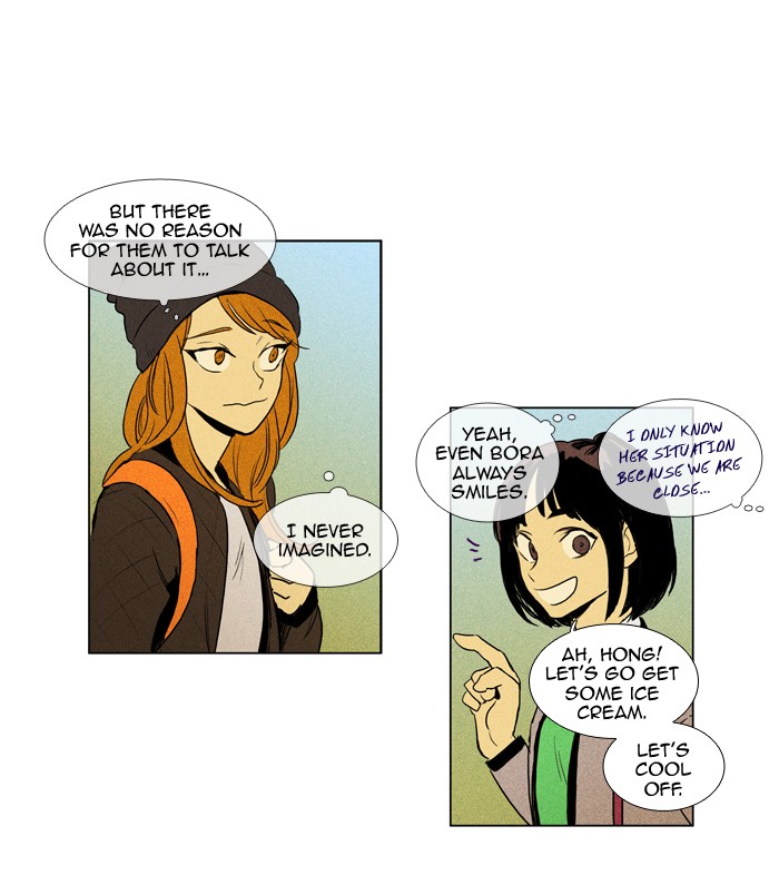 Read Cheese in the Trap Manga Online