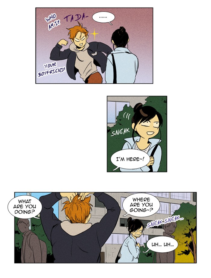 Read Cheese in the Trap Manga Online