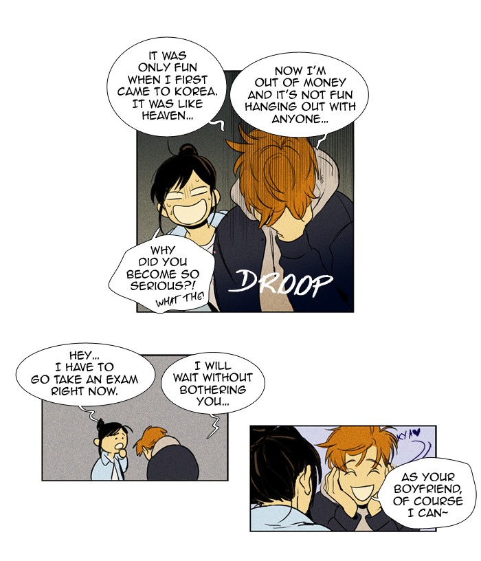 Read Cheese in the Trap Manga Online