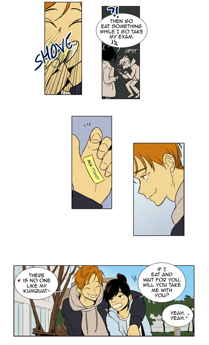Read Cheese in the Trap Manga Online
