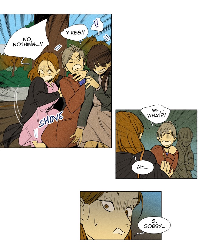 Read Cheese in the Trap Manga Online