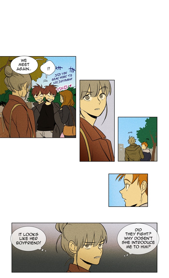 Read Cheese in the Trap Manga Online