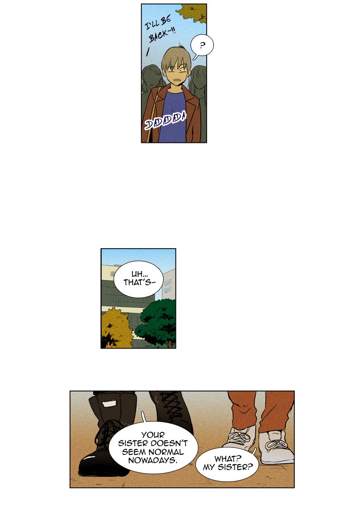 Read Cheese in the Trap Manga Online