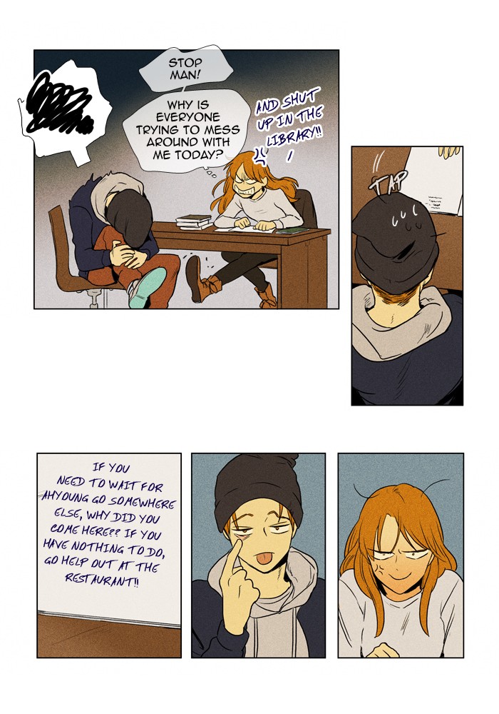Read Cheese in the Trap Manga Online