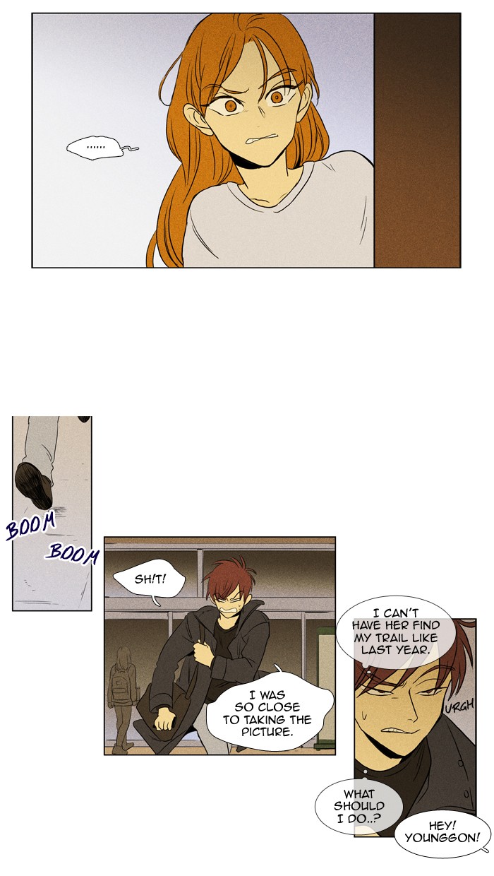 Read Cheese in the Trap Manga Online