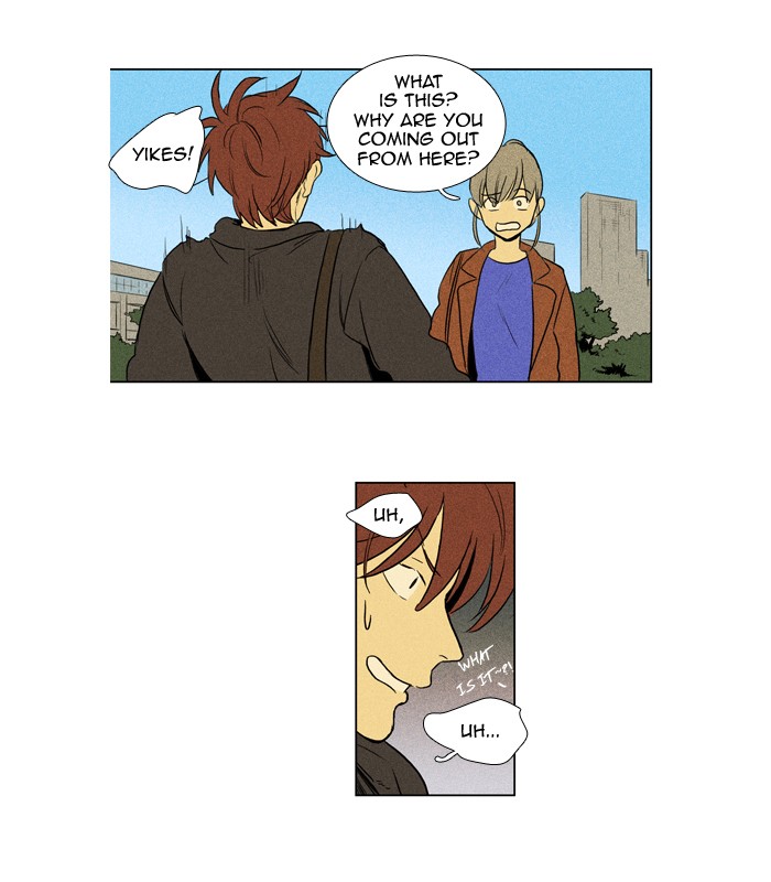 Read Cheese in the Trap Manga Online