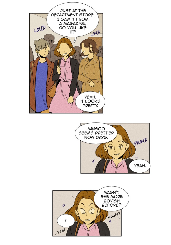 Read Cheese in the Trap Manga Online