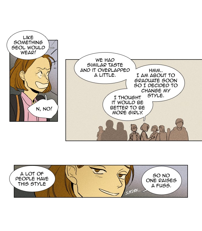 Read Cheese in the Trap Manga Online