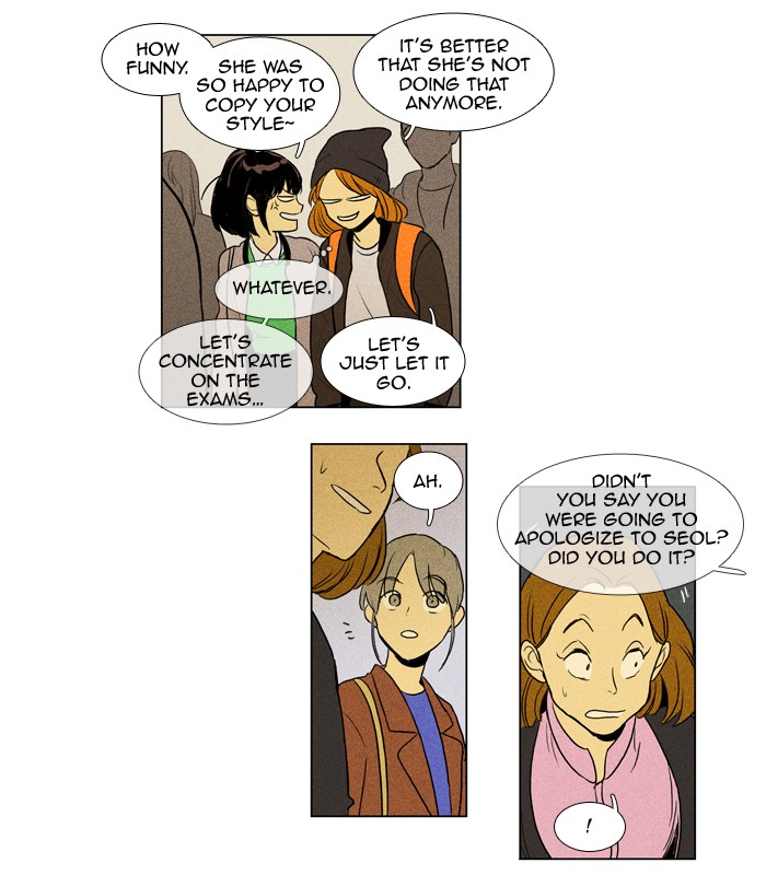 Read Cheese in the Trap Manga Online