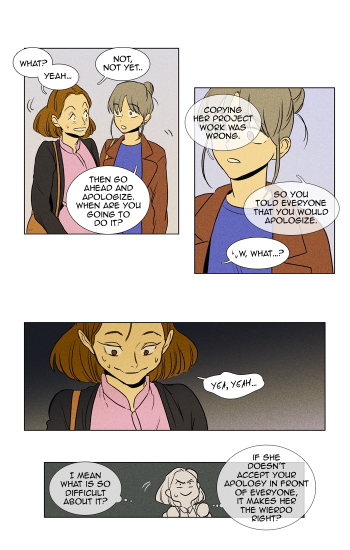 Read Cheese in the Trap Manga Online