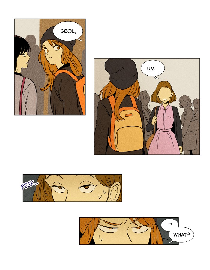 Read Cheese in the Trap Manga Online