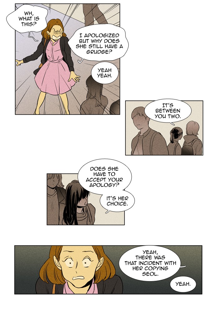 Read Cheese in the Trap Manga Online