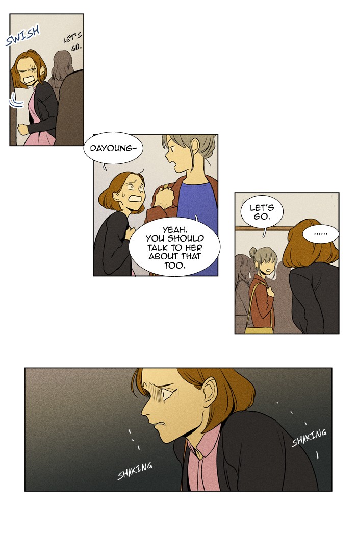 Read Cheese in the Trap Manga Online