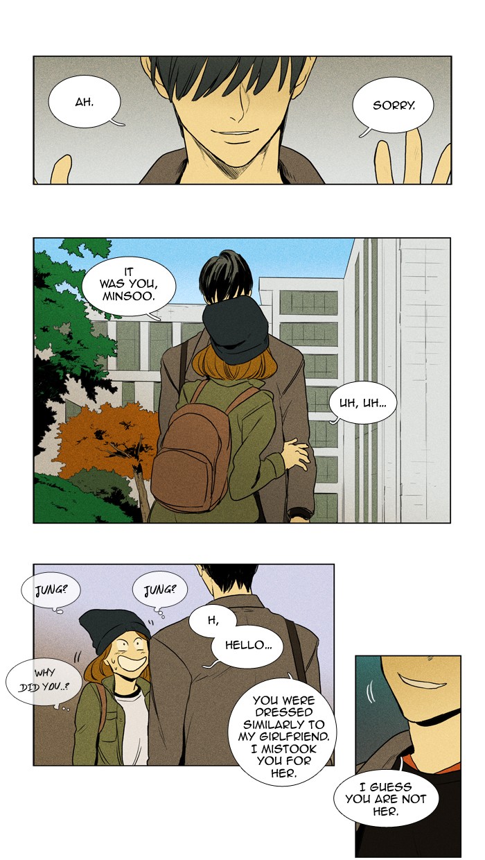 Read Cheese in the Trap Manga Online
