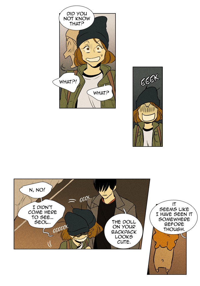 Read Cheese in the Trap Manga Online