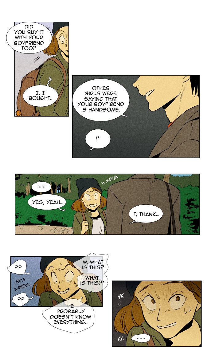 Read Cheese in the Trap Manga Online