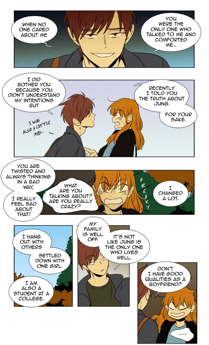 Read Cheese in the Trap Manga Online