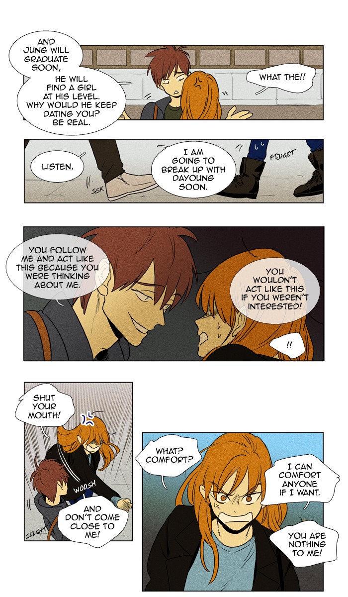 Read Cheese in the Trap Manga Online