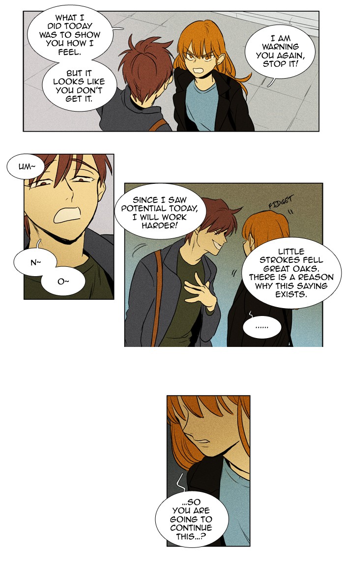 Read Cheese in the Trap Manga Online