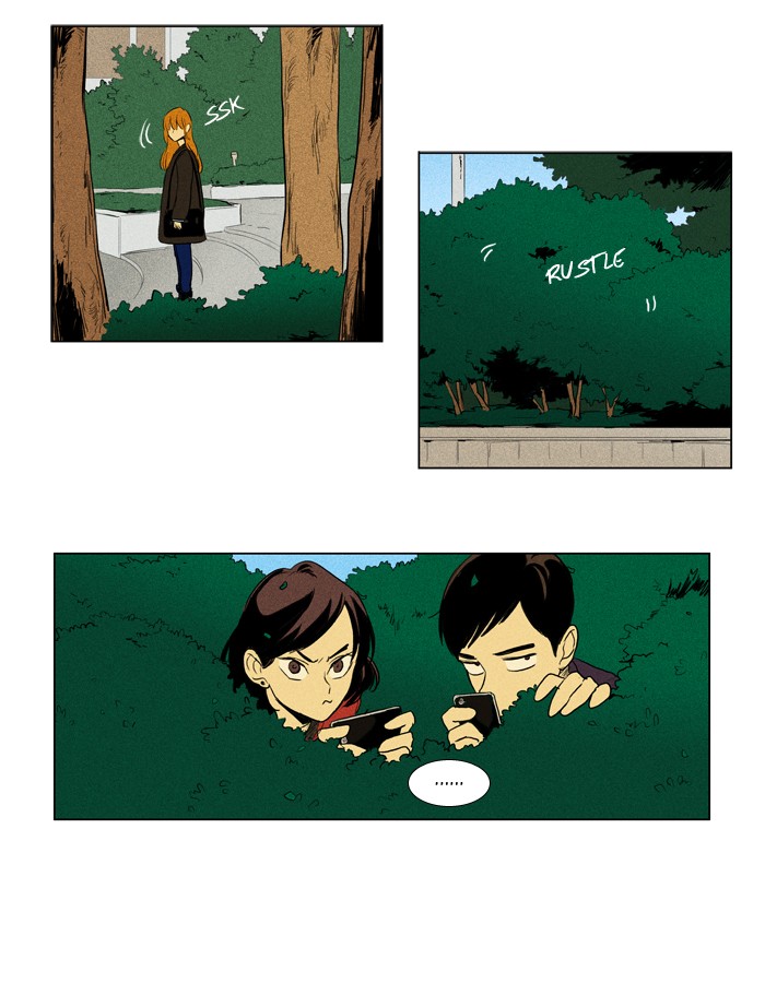 Read Cheese in the Trap Manga Online