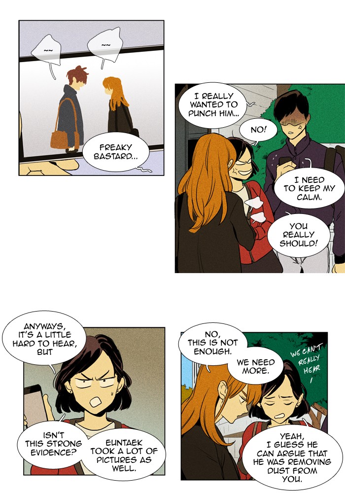 Read Cheese in the Trap Manga Online