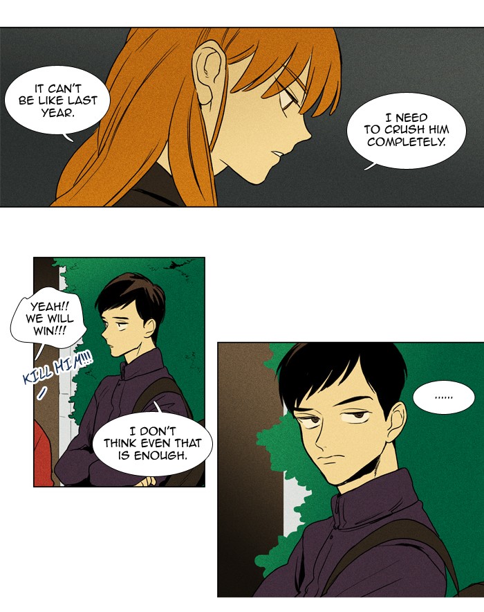 Read Cheese in the Trap Manga Online