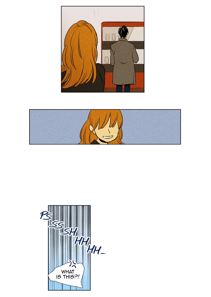 Read Cheese in the Trap Manga Online