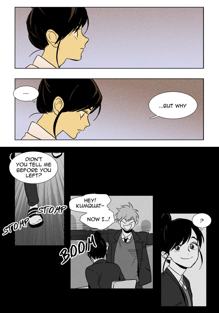 Read Cheese in the Trap Manga Online